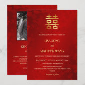 QR Code Photo | Red Gold Chinese Wedding Kaart (Voorkant / Achterkant)