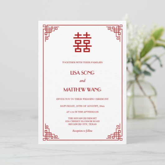 QR Code Photo | Red White Chinese Wedding Kaart (Staand voorkant)