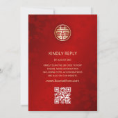 QR-code | Pioen Chinese bruiloft Kaart (Achterkant)