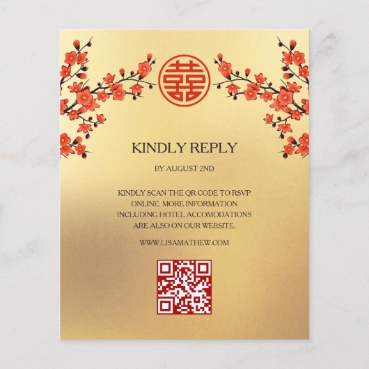QR-code Red Cherry Blossom | Chinees huwelijk (Achterkant)
