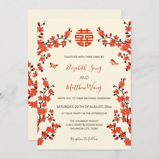 QR-code Red Cherry Blossom | Chinees huwelijk Kaart (Voorkant / Achterkant)