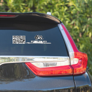 QR Code Vlinders Bedrijfsnaam Auto Sticker