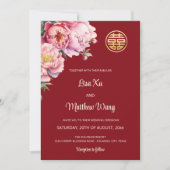 QR-code | Waterverf Pioen Chinees Huwelijk Kaart (Voorkant)