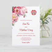 QR-code | Waterverf Pioen Chinees Huwelijk Kaart (Staand voorkant)