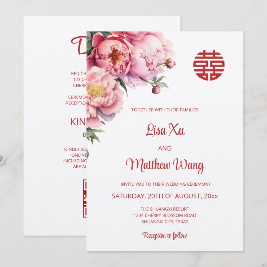 QR-code | Waterverf Pioen Chinees Huwelijk Kaart (Voorkant / Achterkant)