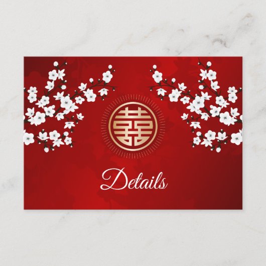 QR-code | Witte Kersenbloesem Chinese bruiloft Informatiekaartje (Voorkant)