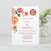 QR-code | Witte pioen Chinese bruiloft Kaart (Staand voorkant)