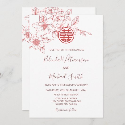 QR-codefoto | Dusty Roze Wit Bruiloft Kaart (Voorkant / Achterkant)