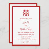 QR-codefoto | Witte rode Chinese bruiloft Kaart (Voorkant / Achterkant)