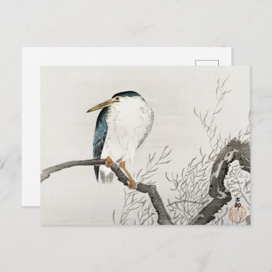 Quack on Erratic Branch Painting van Ohara Koson Briefkaart (Voorkant / Achterkant)