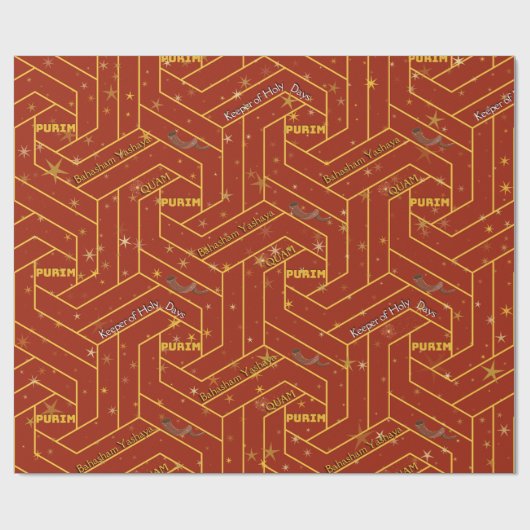 Quam Purim inpakpapier 30" (Vlak)