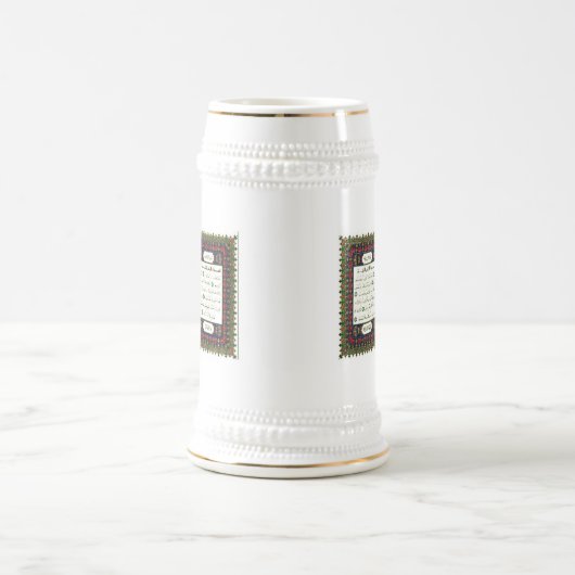 QUARAN BIERPUL (Center)