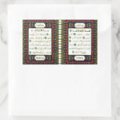 QUARAN RECHTHOEKIGE STICKER (Tas)