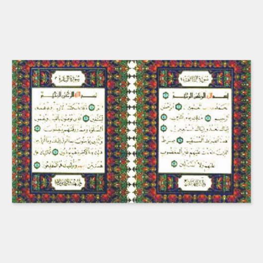 QUARAN RECHTHOEKIGE STICKER (Voorkant)