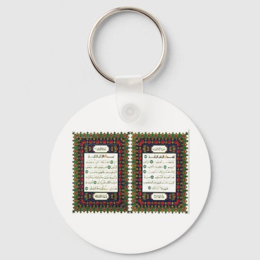 QUARAN SLEUTELHANGER (Voorkant)