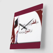 Quatar met vierkante wandklok (Hoek)