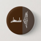 QUDS-BUTTON RONDE BUTTON 5,7 CM (Voorkant)