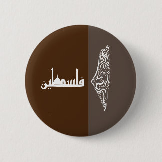 QUDS-BUTTON RONDE BUTTON 5,7 CM