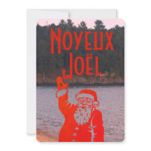 Québécois 70's retro kerstgroet met de Kerstman