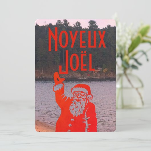 Québécois 70's retro kerstgroet met de Kerstman Feestdagenkaart (Staand voorkant)