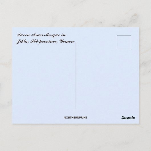 Queen Arwa Mosque in de provincie Jibla Ibb Jemen Briefkaart (Achterkant)