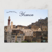 Queen Arwa Mosque in de provincie Jibla Ibb Jemen Briefkaart (Voorkant)