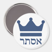 Queen Esther Hebrew Purim Design Magneet (Voorkant / Achterkant)