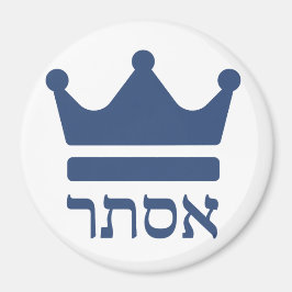 Queen Esther Hebrew Purim Design Magneet