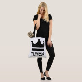 Queen Esther Hebrew Typografie Design Tote Bag (Op model)