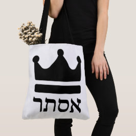 Queen Esther Hebrew Typografie Design Tote Bag