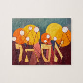 Queen Esther Legpuzzel (Horizontaal)