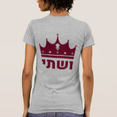 Queen Vashti Hebreeuws Purim Costume Design T-shirt (Achterkant)