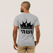 Queen Vashti Hebreeuws Purim Costume Design T-shirt (Achterkant volledig)