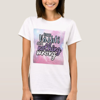 Queen Vashti Purim T-Shirt