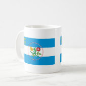 Queens Borough Flag Koffiemok (Voorkant links)