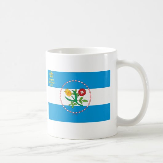 Queens Borough Flag Koffiemok (Rechts)