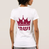 Queens Esther en Vashti Hebrew Purim Design T-shirt (Achterkant)