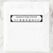 Queen's Road Central, straatnaambord Hongkong Rechthoekige Sticker (Tas)