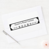 Queen's Road Central, straatnaambord Hongkong Rechthoekige Sticker (Envelop)