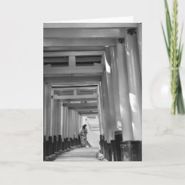 Quiet Couple Blank Kaart