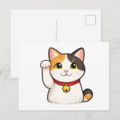 Quiet Icons – Lucky Cat Briefkaart (Voorkant / Achterkant)