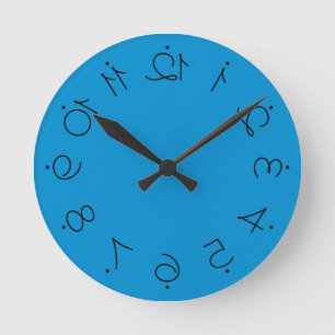 Quirky Blue With Flipped Twisted Numbers Ronde Klok