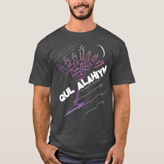 Qul Alahiym Dark T-shirt (Voorkant)