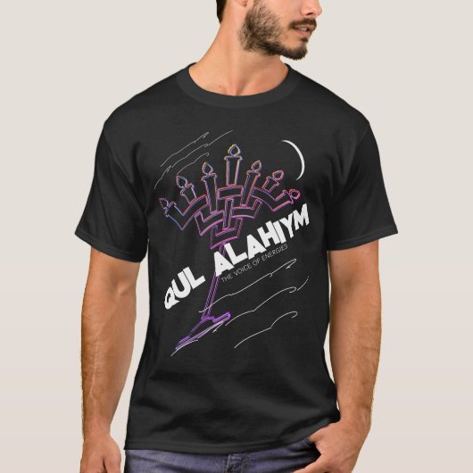 Qul Alahiym Dark T-shirt (Voorkant)