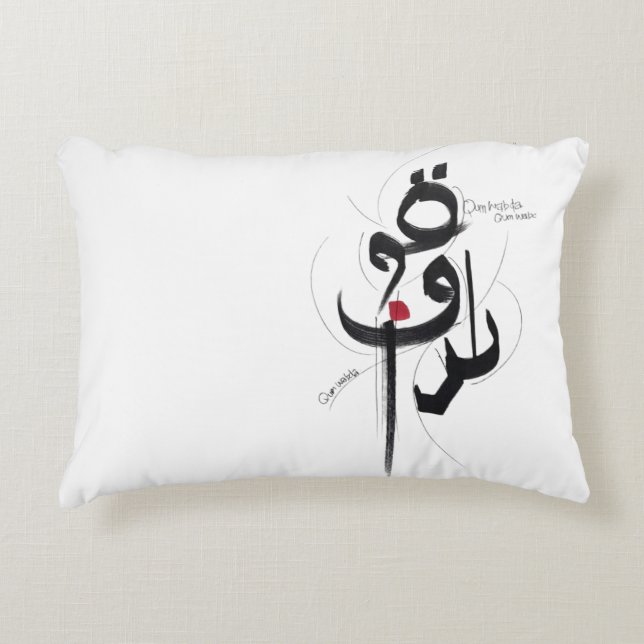 QUM WABDA  RIJZEN en BEGINNEN Accent Kussen (Voorkant)