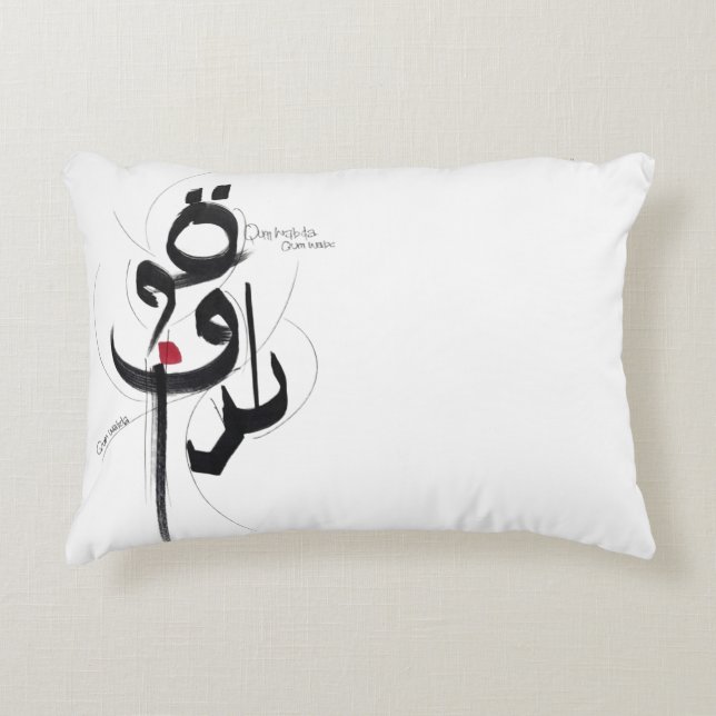 QUM WABDA "Sta op en vecht" Accent Kussen (Voorkant)