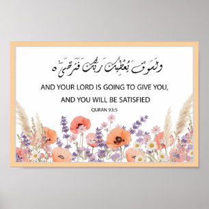 Quran Quote Islamitische Muur Kunst, Surah en Dhuh Poster