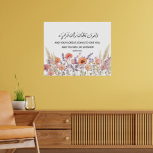 Quran Quote Islamitische Muur Kunst, Surah en Dhuh Poster