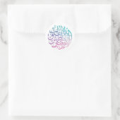 Quran Verse in een kleurrijk Calligrafieontwerp vo Ronde Sticker (Tas)