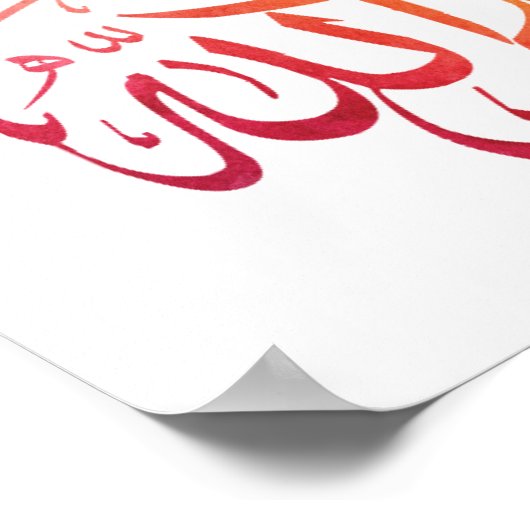 Quran Verse in het Arabisch Calligrafie-ontwerp vo Poster (Hoek)